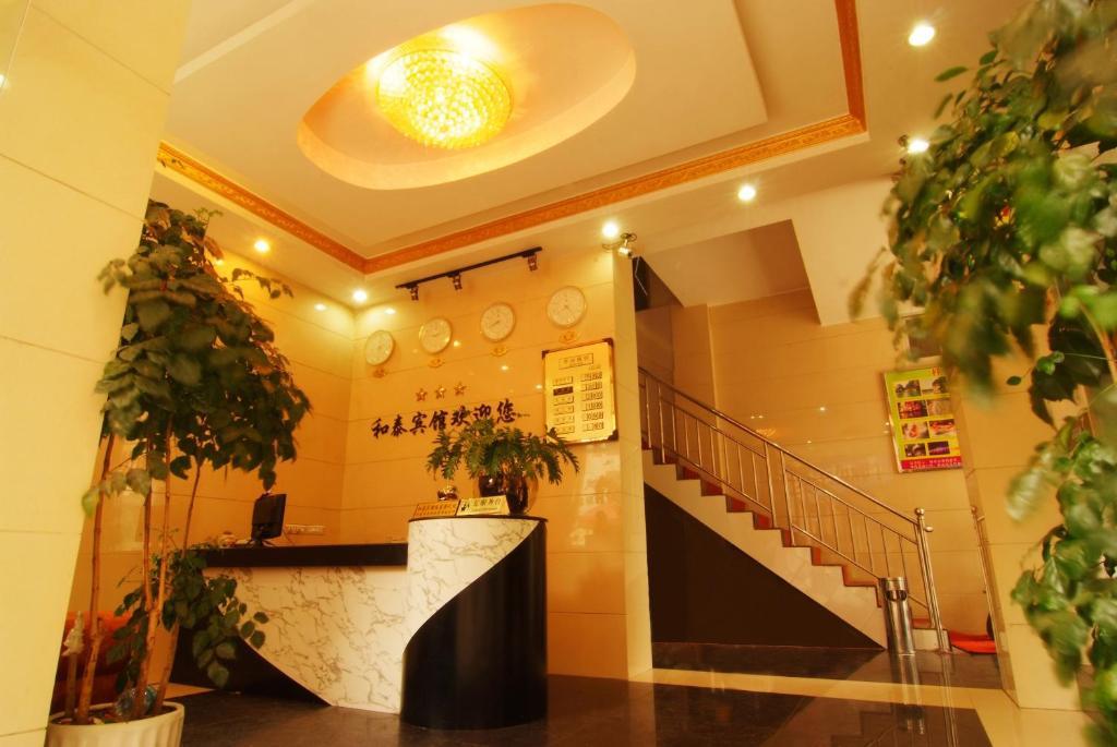 Guilin Hetai Hotel Εξωτερικό φωτογραφία
